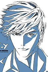 Постер к аниме Той