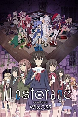 Постер к аниме Лострейдж: Объединение Wixoss