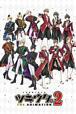 Постер к аниме Лунная песнь 2 сезон