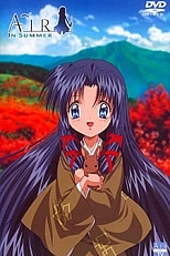 Постер к аниме Высь: Летний спецвыпуск