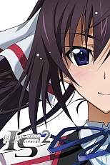 Постер к аниме Бесконечные небеса 2: Воспоминания о лете