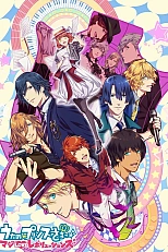 Постер к аниме Поющий принц 3 сезон