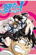 Постер к аниме Летняя буря! 2 сезон