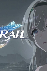 Постер к аниме Прах Глатирамера