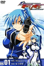 Постер к аниме Дивергенция Евы