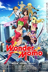 Постер к аниме Чудесная Момо