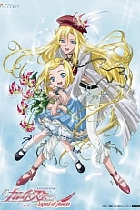 Постер к аниме Огни Пёстрой арены: История Лейлы Хамильтон