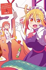 Постер к аниме Кобаяси и её горничная-дракон 2 сезон