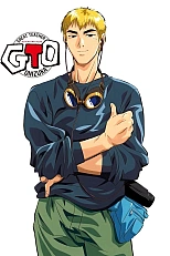 Постер к аниме Крутой учитель Онидзука