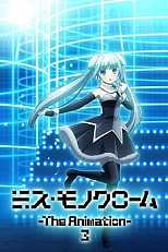 Постер к аниме Мисс Монохром 3 сезон