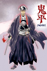 Постер к аниме Онихэй