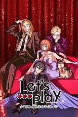 Постер к аниме Сыграем: Моя жизнь, полная квестов