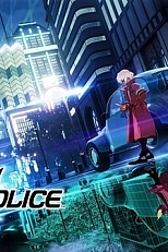 Постер к аниме Декаполис