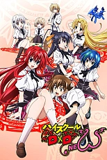 Постер к аниме Демоны старшей школы 2 сезон