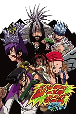 Постер к аниме Король-шаман