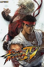 Постер к аниме Уличный боец IV: Связанные узами