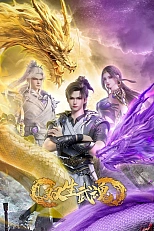 Постер к аниме Парные боевые духи