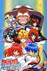 Постер к аниме Перекрёсток духов