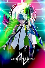 Постер к аниме Зенонзард