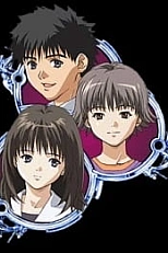 Постер к аниме Айдзу