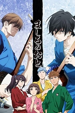 Постер к аниме Чистый звук