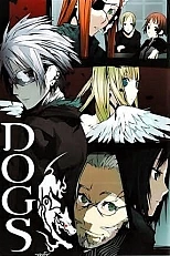 Постер к аниме Псы: Пули и резня