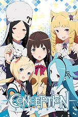 Постер к аниме Зачатие