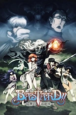 Постер к аниме Ублюдок!! Сокрушитель тьмы ONA