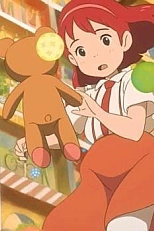 Постер к аниме Сад чудес