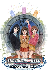 Постер к аниме Идолмастер: Девушки-золушки