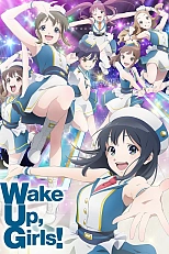 Постер к аниме Подъём, девчата! 2 сезон