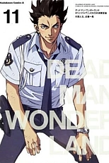 Постер к аниме Страна чудес смертников: Обладатель красного ножа