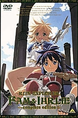 Постер к аниме Исследователи руин