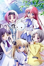 Постер к аниме Кудзира: Последний экзамен