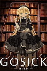 Постер к аниме Готика: Рекап