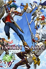 Постер к аниме Иксион-сага: Другое измерение