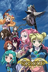 Постер к аниме Симун