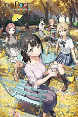 Постер к аниме Из одной комнаты 3 сезон