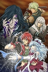 Постер к аниме Анжелика 4 сезон