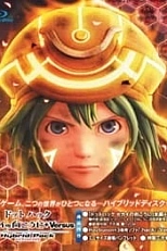 Постер к аниме .хак//Противостояние: Доклад «Танатос»