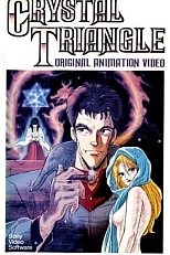 Постер к аниме Хрустальный треугольник