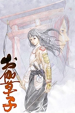 Постер к аниме Отогидзоси