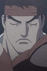 Постер к аниме Уличный боец IV: Последствия