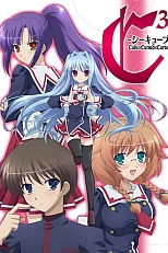 Постер к аниме Клятый коварный кубик