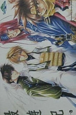 Постер к аниме Путешествие на Запад OVA