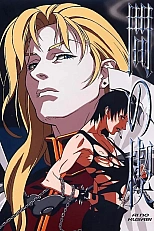 Постер к аниме Клин любви