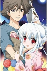 Постер к аниме Полусломанная музыкальная шкатулка OVA