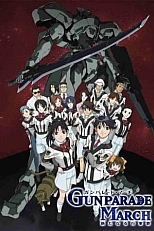 Постер к аниме Военный парад: Новые звуки марша