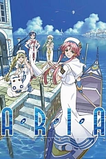 Постер к аниме Ария