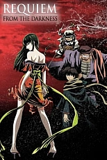 Постер к аниме Реквием из тьмы